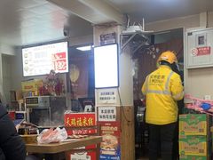 -天瑞福云南过桥米线(十里河店)