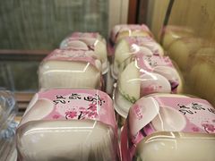 -包满意面包糕点(东坝店)