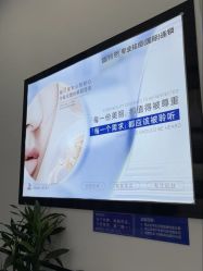 -蕾特恩专业祛痘·皮肤管理