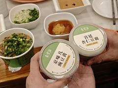 -聚宝源(牛街创始店)
