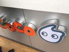 -CoCo都可(凌水店)