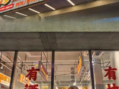 门面-金多鱼大排档·烤鱼·烧烤·宵夜(江南水都店)