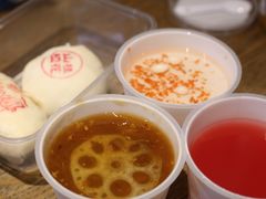 -富华斋饽饽铺·宫廷糕点·伴手礼(护国新天地店)