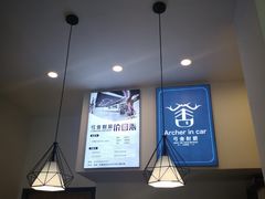 -弓舍射箭俱乐部(高新总店)