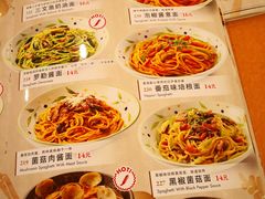 菜单-萨莉亚意式餐厅(护国新天地店)