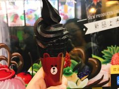 竹炭冰淇淋-歹街(金成店)