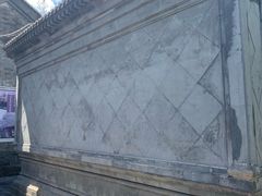 -王家大院