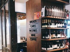 -BAKER&SPICE(环贸店)