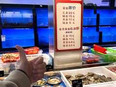 -白沙码头海鲜广场