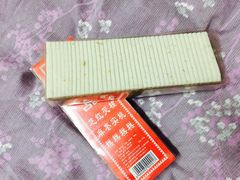 -一品方糕专卖店