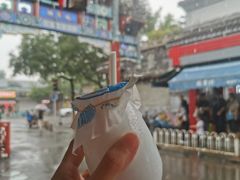 -北京国子监胡同