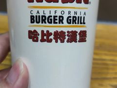 -The Habit Burger Grill 哈比特汉堡(爱琴海店)