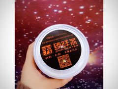 -臻鲜燕海鲜融合餐厅(金陵style店)