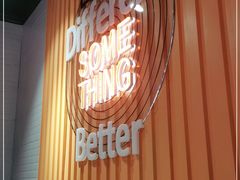 -DQ·蛋糕·冰淇淋(苏州中心店)