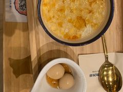 -炖物24章·顺时轻养茶(黄龙店)