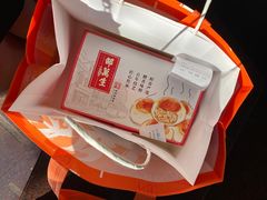 -邵万生食品公司(南京东路店)