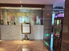 -岭南故事·影院足道SPA·石岐店