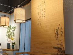 -十二舍·湯物素煮(江泰潤政店)