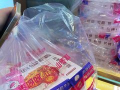 -枣呀呀仙枣糕(深圳前海壹方城店)