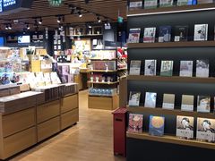 -九木杂物社(大东方百货店)