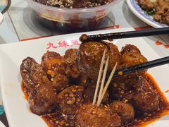 -嘉州九妹凤爪(乐山总店)
