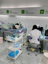 -莱可美科技美肤