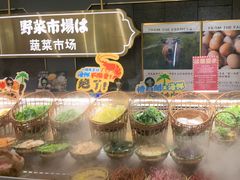 -一绪に寿喜烧(荟聚店)