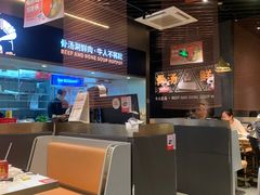 -牛人日志·鲜牛肉骨汤火锅(万科里瑧店)