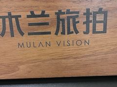 -三亚海棠湾喜来登度假酒店