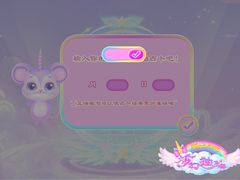 -DQ·蛋糕·冰淇淋(鸿坤店)