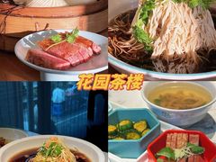 -富春茶社(国庆路店)