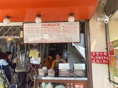 -世记咖啡(氹仔外卖店)