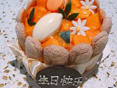 -卷心卷意·轻甜蛋糕(新光天地店)