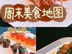 -醉东Oriental House(静安嘉里中心店)