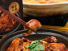 -山水茶艺馆·点心粤菜·30年老字号