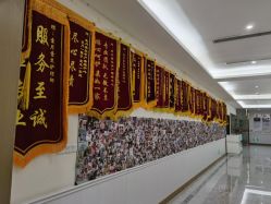 -爱瑞馨母婴护理中心·月嫂育儿嫂