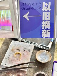 -五洲金行FIDIMO(五洲黄金大厦店)