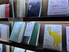 -三联韬奋书店(三里屯店)