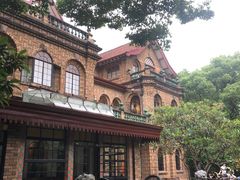 -马勒别墅·中餐厅