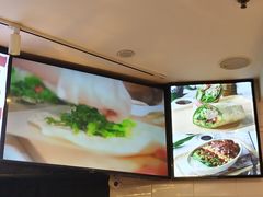-特派卷·老北京烤鸭卷(合生汇购物中心店)