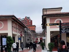 -佛罗伦萨小镇广佛名品奥特莱斯(疏港路店)