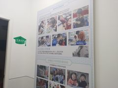 -斯坦星球AI编程·机器人科创·科学实验·信奥·思维·STEM·积木拼搭·竞赛考级(浦东联洋广场大拇指龙阳御桥中心)