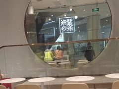 -奈雪的茶(石家庄万象城店)
