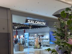 -SALOMON萨洛蒙(北京王府中环店)