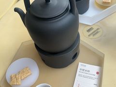 -tea'stone(华侨城创意园店)