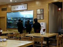-裕兴记(东门町店)