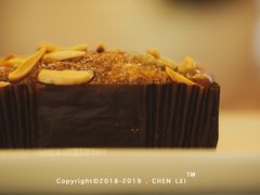 -Bracket Coffee(银河SOHO店)