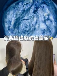 -蒋伟时尚造型