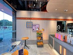 -CoCo都可(盐城宝龙城市广场店)