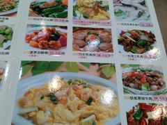 菜单-阿二靓汤(建设店)